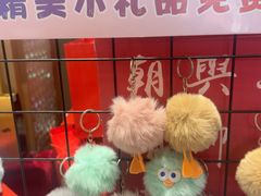 -丝宴·凤城印象·西北特色菜(彩虹湾店)