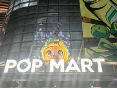 -大悦城(沈阳中街店)