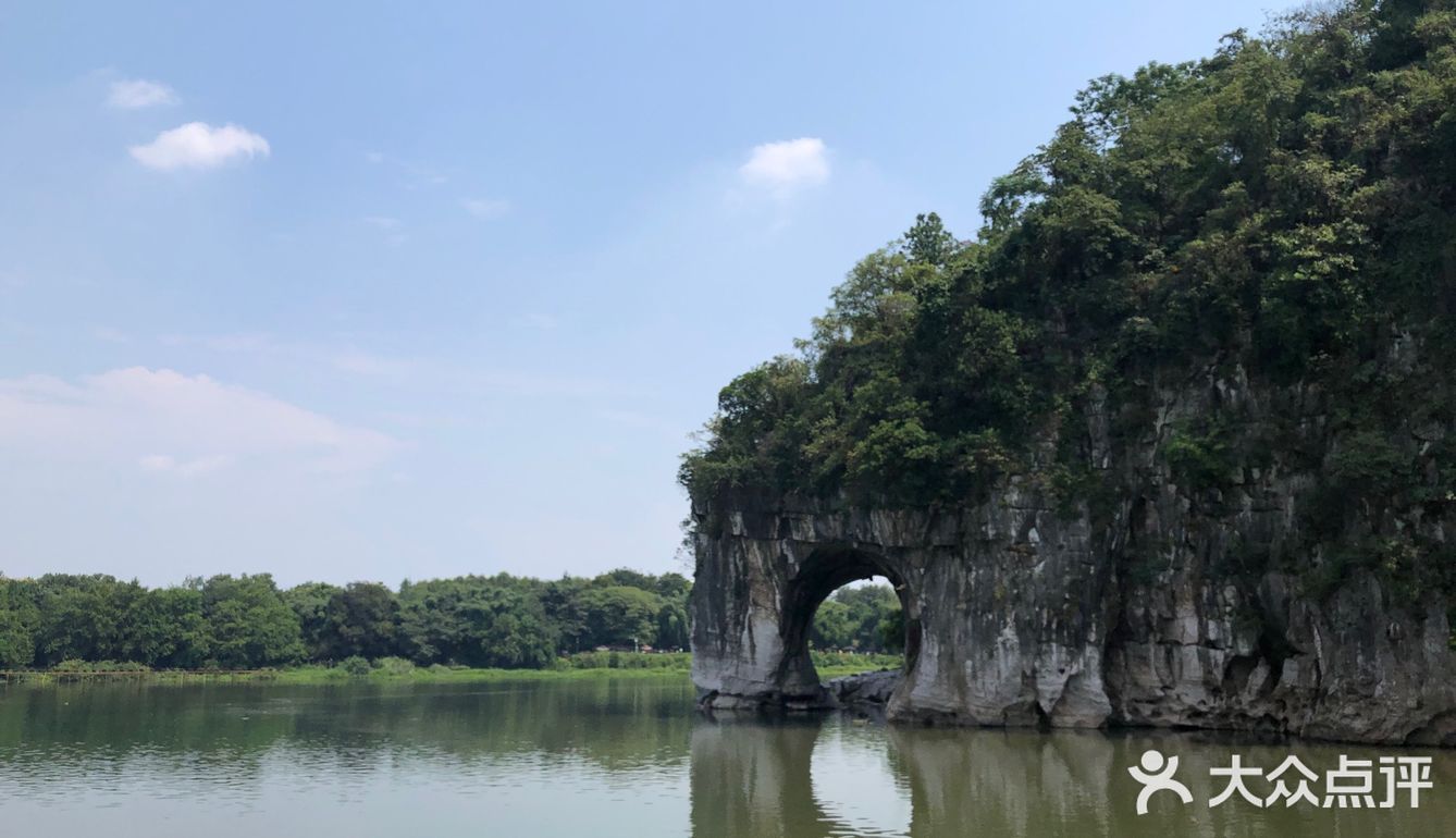 祝您吉象桂林好风景象山景区的自然奇迹