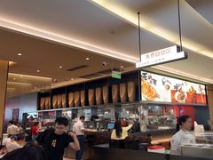-大师兄·西北小馆(北站缤果空间店)