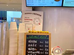 -Manner Coffee(IFS一楼店)