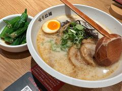 -味千拉面(金融街店)