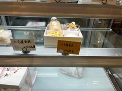 -六伴夏烘焙蛋糕·低糖动物奶油