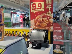 -周黑鸭(北京海淀区新中关店)