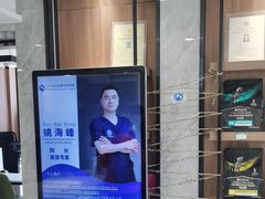 -北京派仕佳德动物医院·超导核磁·CT·神经科·骨科·内外科·急重症管理中心
