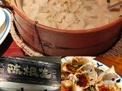 -官塘鱻鱻鱼生·潮汕生腌·砂锅粥(西马路总店)