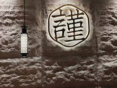 -宋小谨(惠安禹洲店)