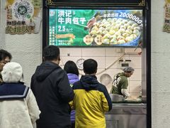 -牛街洪记小吃店(牛街店)