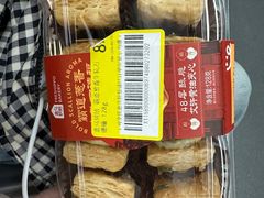 -盒马鲜生(观音桥店)
