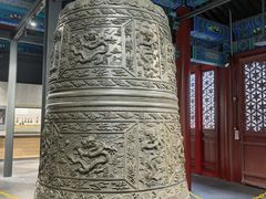 -大钟寺古钟博物馆