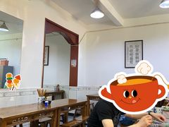 -惠记粉汤羊血梆梆肉(永松路店)