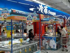 -家乐福(古北店)