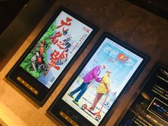 -百美汇影城(LUXE嘉里中心店)