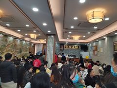 大堂-仁信老铺(华盖路店)