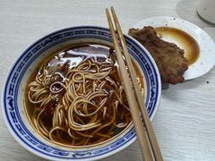 -大时代美食面馆