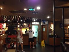 -星巴克(夏日百货店)