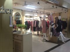 -信誉楼百货(泊头店)