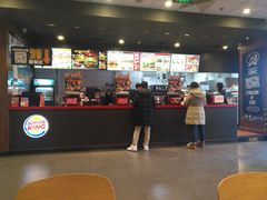 -汉堡王(房山绿地缤纷城店)