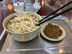 -伟记奥面馆(养育巷店)