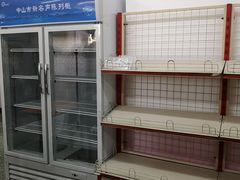 -中关村茶点