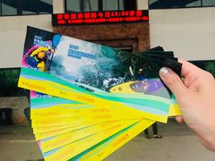 -雅鲁激流探险漂流