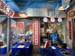 -马路边边火锅串串(观前街店)