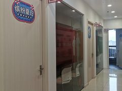 -启德考培雅思托福留学(香洲校区)