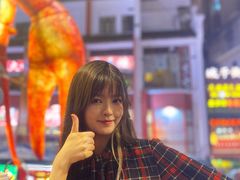 -虾小龙老长沙龙虾馆(坡子街店)