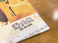 -猫尾侦探俱乐部·剧本杀·狼人杀