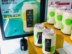 -第戎蛋糕(南开大悦城店)