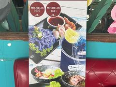 -蝶豆花蓝面条