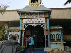 -旅顺留声机博物馆