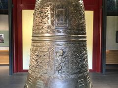 -大钟寺古钟博物馆