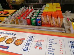 -辣想啵啵鱼(光环店)