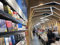 -覔书店(壹方城店)
