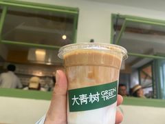 -大青树咖啡(大理古城店)
