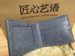-HEARTISANS手工DIY皮艺体验(安贞环宇荟店)