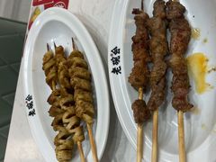 鲜烤羊肉串-老碗会·陕西手工面(前海世茂店)