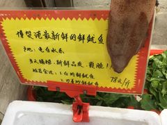 菜单-蚝专家(北滘店)
