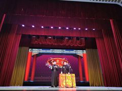 -百乐会相声剧场