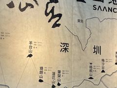 -SAANCI山池咖啡(卓悦中心店)