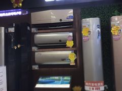 -苏宁易购(Suning Pro南京山西路店)