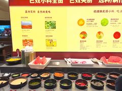 -巴奴毛肚火锅(悠唐购物中心店)