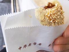 -王宝和酒家(黄浦店)