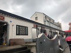 -泰顺江南春面馆