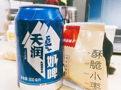 -盒马鲜生(宝地店)