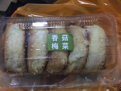 -义兰中糖饼店(大同路总店)