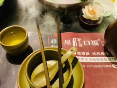 -盡膳口福·百年汤方火锅(科华北路店)