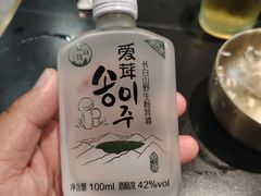 -江浦东烧烤城(韩式特色炭火烤肉同心路店)