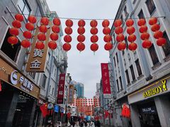 -广州十甫voco酒店